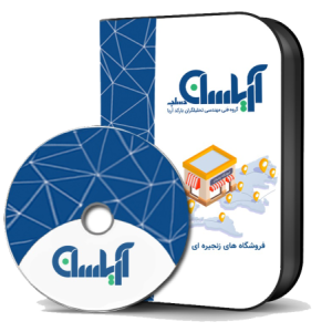 11markaz-shobe-b169e4bc